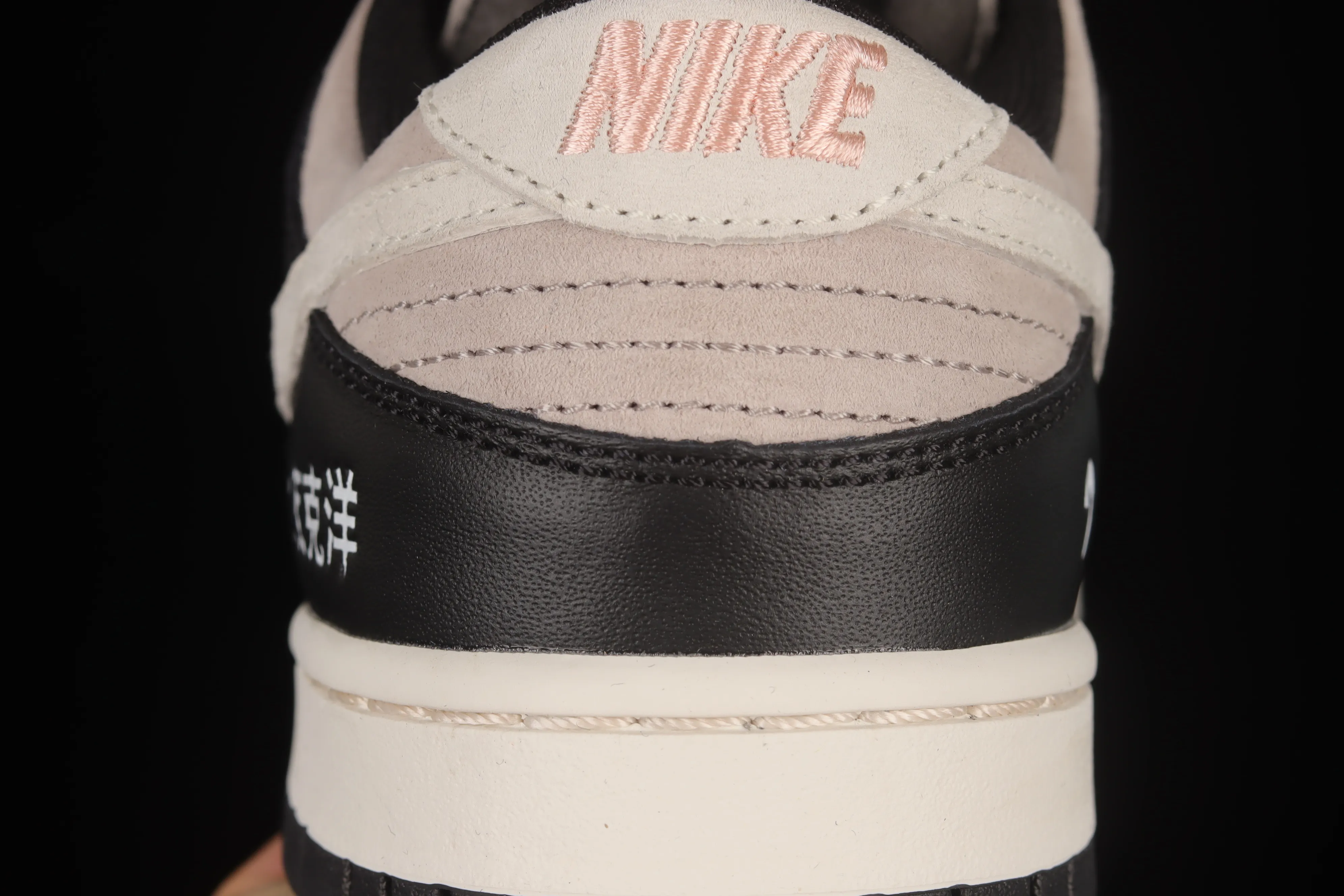 All Categories Nk SB Dunk Series Nk SB Dunk Low Low-top sneakers Otomo Katsuhiro x NK SB Dunk Low "Steamboy OST" Otomo Katsuhiro co-branded SB low-top sports and leisure sneakers LP3445-001